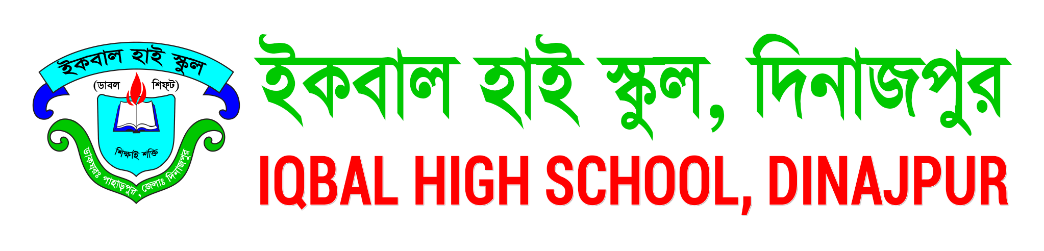 Iqbal High School